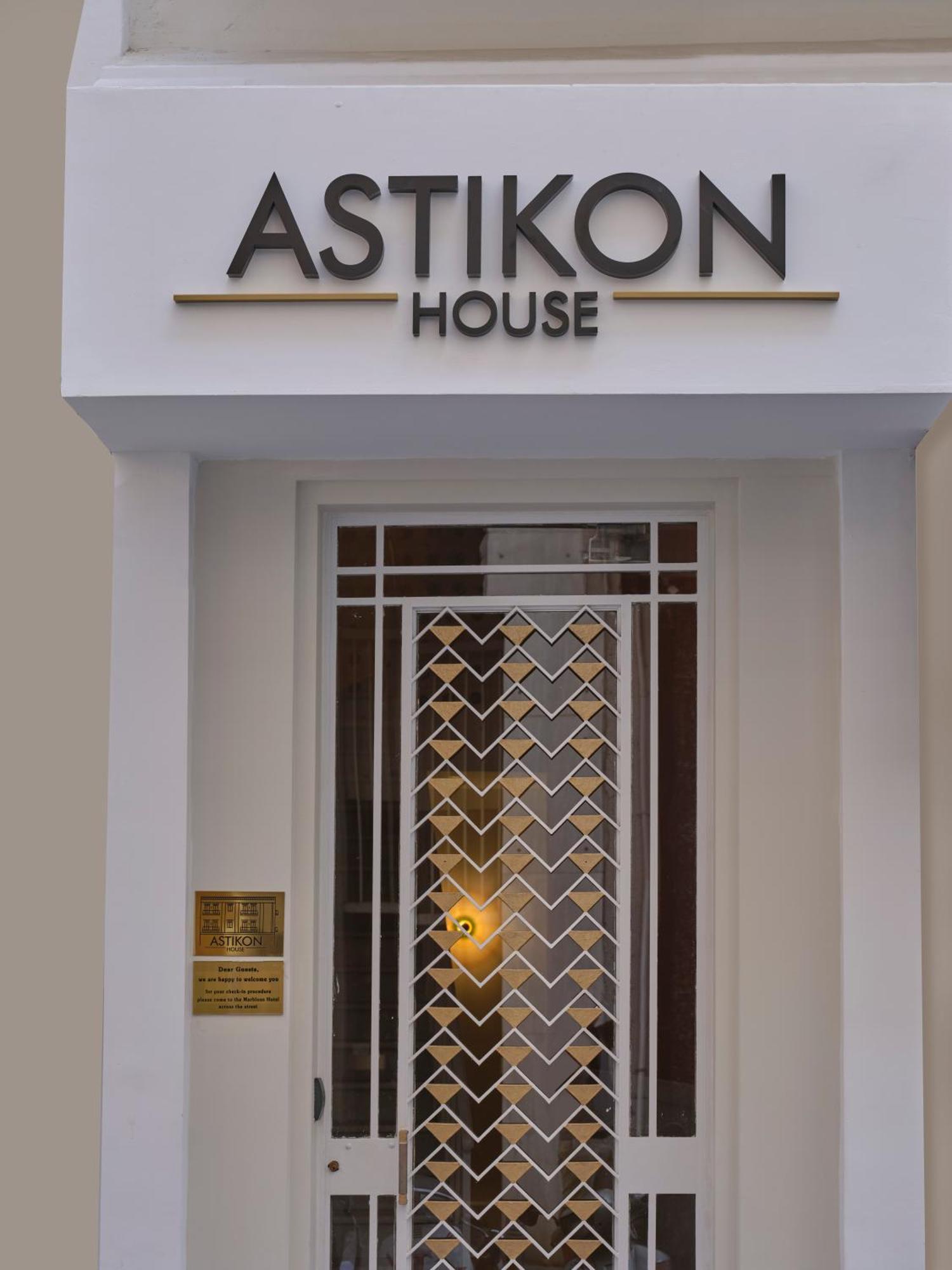 Astikon House Aparthotel Atenas Exterior foto